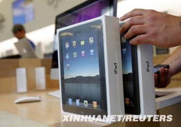 漢王力推平板電腦TouchPad，劍指蘋果iPad的市場競爭新格局